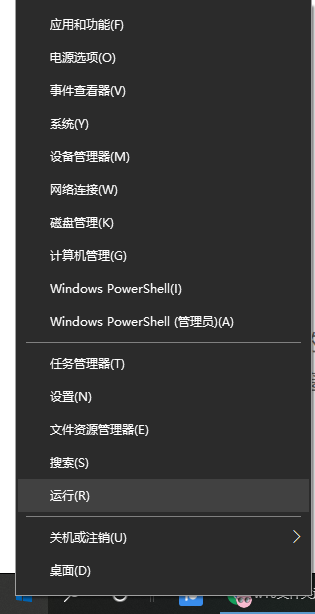 Win10文件夾選項(xiàng)在哪里打開(kāi)？Win10文件夾選項(xiàng)打開(kāi)詳細(xì)教程
