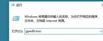 Win10系統(tǒng)怎么刪除文件資源管理器的搜索記錄？