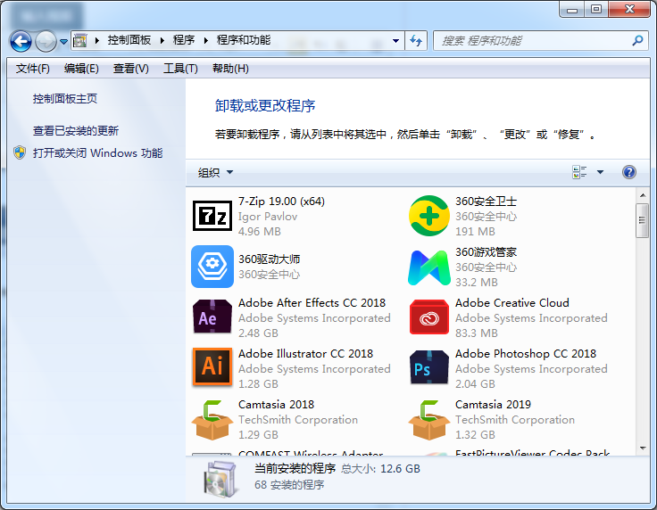 Win10電腦不能上網但是可以ping通怎么回事？