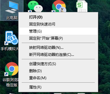 Win10專業(yè)版開始菜單點擊無效怎么辦?