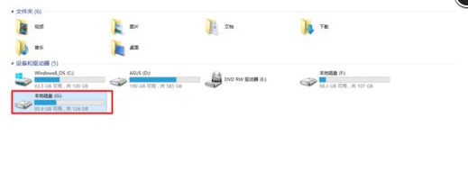 Win10和win7雙系統(tǒng)電腦如何刪除其中一個系統(tǒng)?