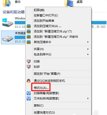 Win10和win7雙系統(tǒng)電腦如何刪除其中一個系統(tǒng)?