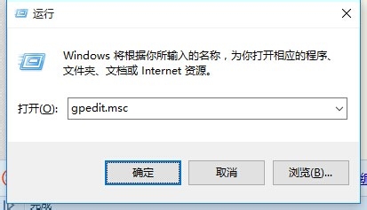Win10怎么設置來賓賬戶權限？Win10設置來賓賬戶權限步驟方法