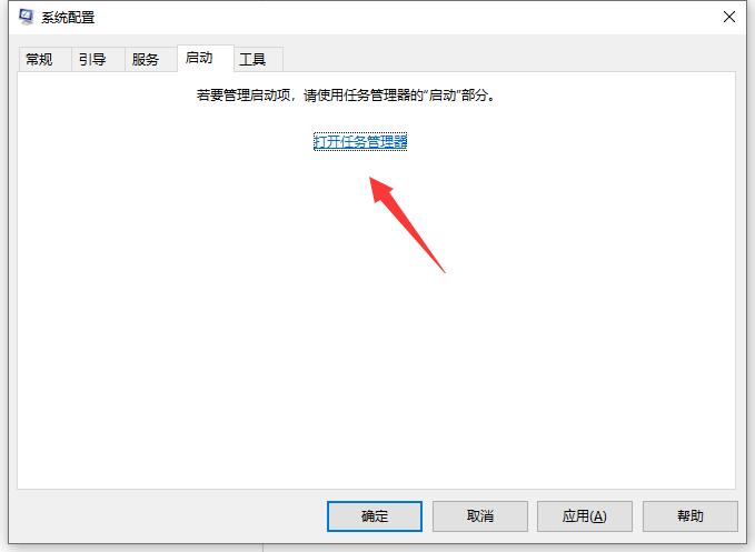 Win10專業(yè)版系統(tǒng)藍屏代碼0x00000050怎么處理？