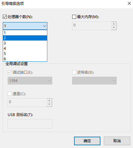 Win10專業(yè)版開機(jī)黑屏?xí)r間比較長能處理嘛？