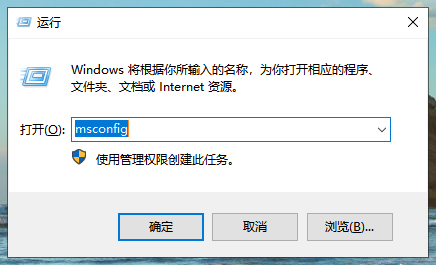 Win10專業(yè)版開機(jī)黑屏?xí)r間比較長能處理嘛？
