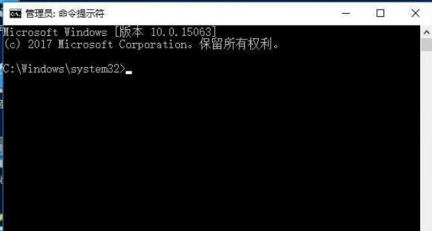 Win10專(zhuān)業(yè)版找不到Wlan選項(xiàng)如何解決？