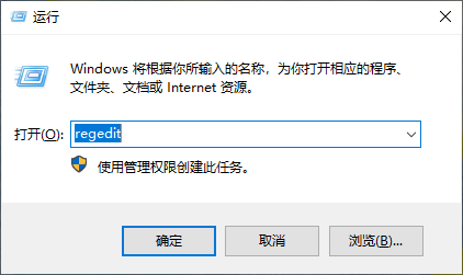 Win8顯示器驅(qū)動停止響應(yīng)怎么解決？