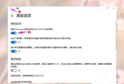 Win10游戲運行庫怎么補全？