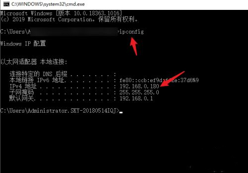 Win10系統打印機怎么連接第二臺電腦？