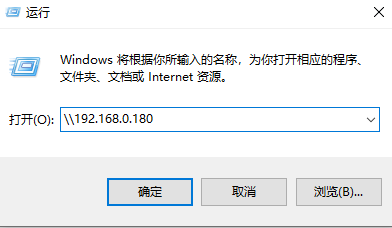 Win10系統打印機怎么連接第二臺電腦？