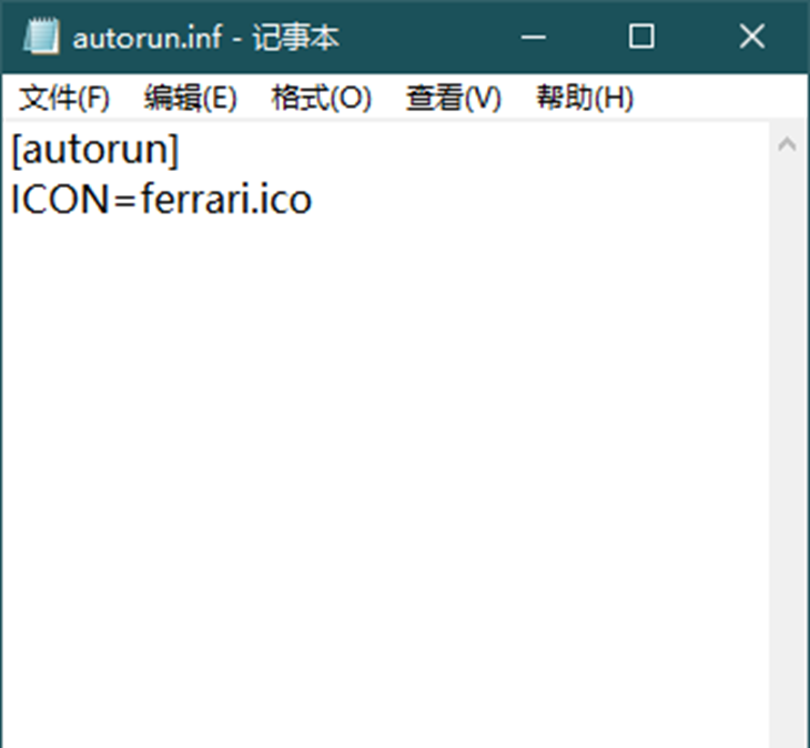 Win10 21H1磁盤(pán)圖標(biāo)如何修改?