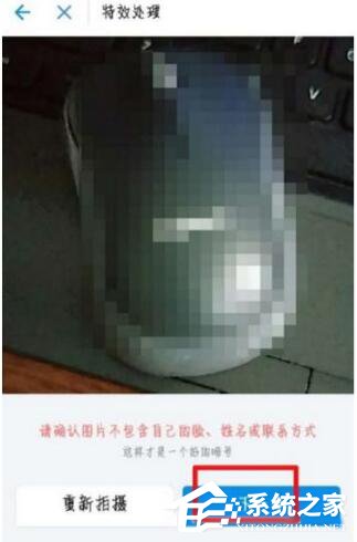 支付寶安全暗號(hào)怎么設(shè)置 支付寶安全暗號(hào)設(shè)置方法
