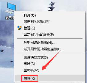 Win10電腦8g內(nèi)存虛擬內(nèi)存怎么設(shè)置？