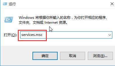 Win10專業(yè)版升級安裝更新錯誤代碼0x800704c7怎么解決？