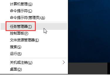Win10專業(yè)版升級安裝更新錯誤代碼0x800704c7怎么解決？