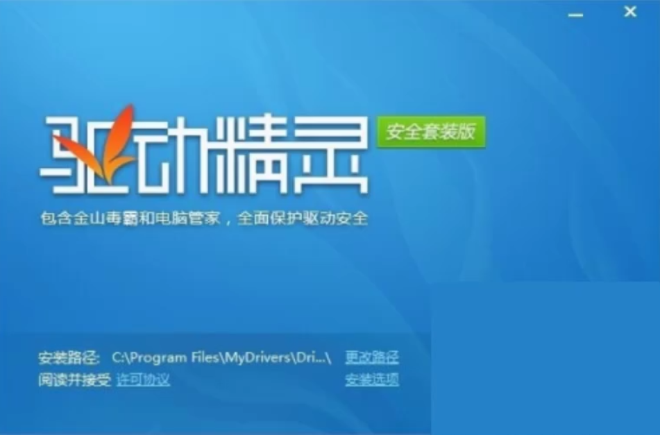 Win10系統(tǒng)下ahci模式無法啟動怎么處理?
