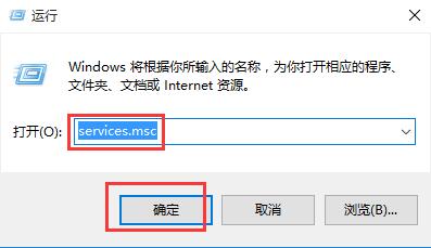 Win10專業(yè)版文件系統(tǒng)錯(cuò)誤2147416359怎么解決?