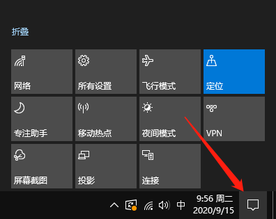 Win10專業版沒有wlan選項怎么辦？