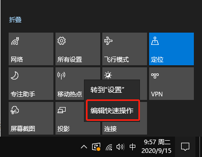 Win10專業版沒有wlan選項怎么辦？