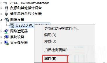 Win10 u盤驅(qū)動(dòng)異常怎么辦？Win10 u盤驅(qū)動(dòng)異常解決方法
