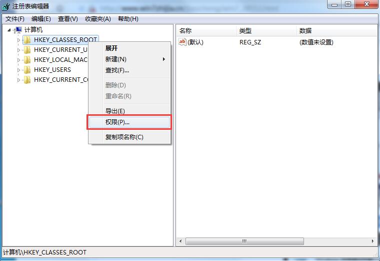Win7注冊(cè)表拒絕訪問(wèn)無(wú)法進(jìn)入怎么辦？