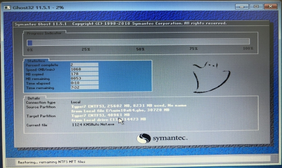 華為電腦如何重裝Windows7系統(tǒng)？