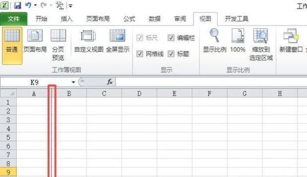如何設(shè)置excel表格第一欄不動