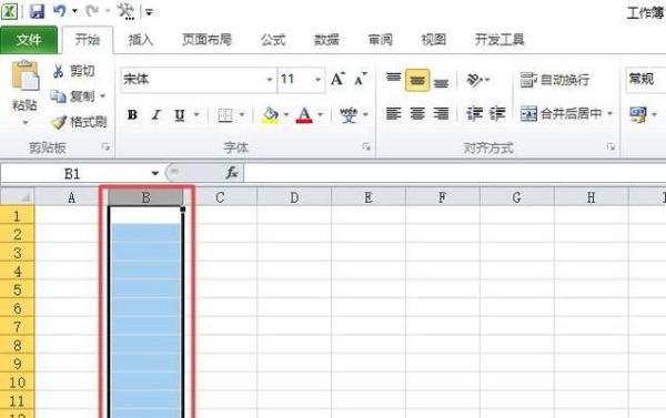 如何設(shè)置excel表格第一欄不動