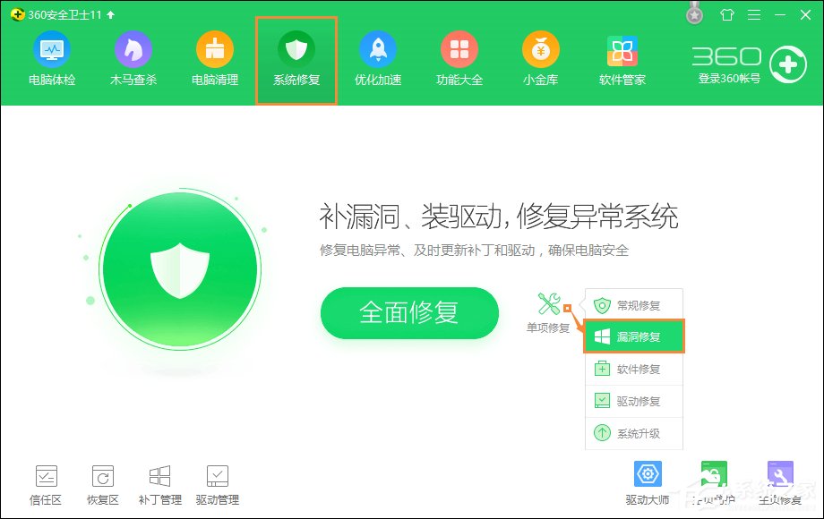 網頁支付寶付款提示“ebspay……使用了不受支持的協議”怎么辦？