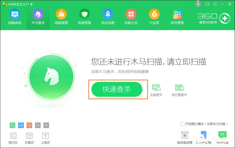網頁支付寶付款提示“ebspay……使用了不受支持的協議”怎么辦？