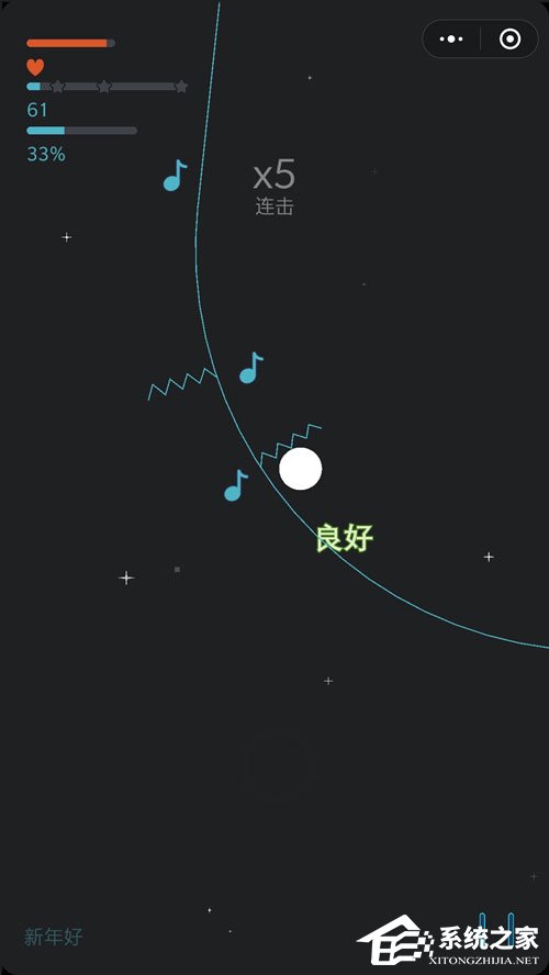 微信悅動(dòng)音符怎么玩？微信小程序悅動(dòng)音符的玩法介紹