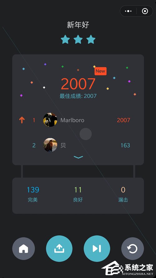 微信悅動(dòng)音符怎么玩？微信小程序悅動(dòng)音符的玩法介紹