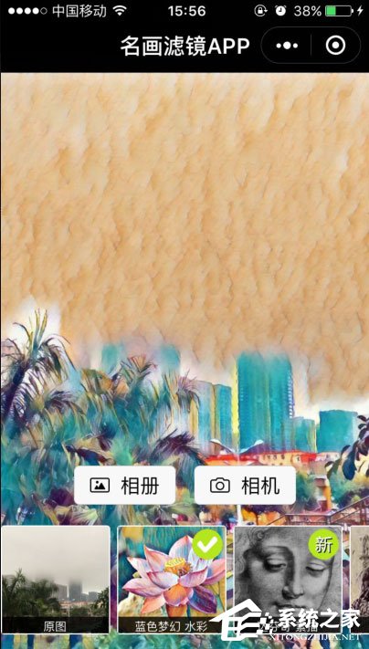 微信小程序有哪些？值得推薦的微信小程序