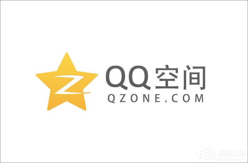 qq空間應(yīng)用打不開(kāi)怎么回事？qq空間應(yīng)用打不開(kāi)的解決辦法