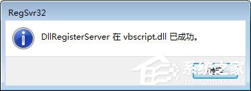 qq空間應(yīng)用打不開(kāi)怎么回事？qq空間應(yīng)用打不開(kāi)的解決辦法