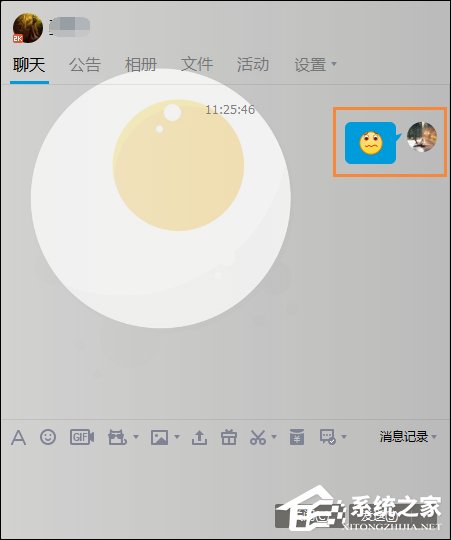 被禁言的群怎么說話？QQ群全體禁言強制說話的方法
