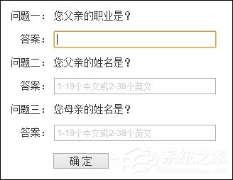 QQ號被凍結(jié)了怎么辦？如何解凍QQ賬號？