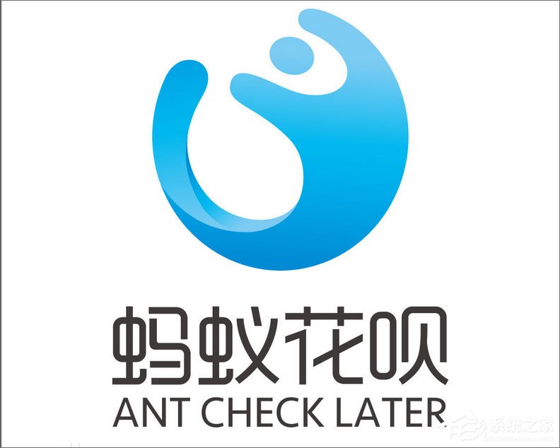 螞蟻花唄是什么？螞蟻花唄怎么提升額度？