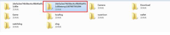 微信聊天記錄刪除了怎么恢復(fù)？
