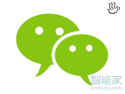 微信語(yǔ)音接不起來怎么回事