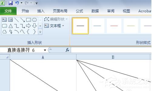 如何在Excel中畫斜線？在Excel中畫斜線的方法