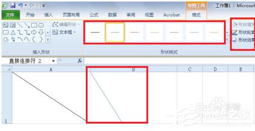 如何在Excel中畫斜線？在Excel中畫斜線的方法