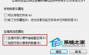如何解決Word無法啟動(dòng)轉(zhuǎn)換器mswrd632的問題？