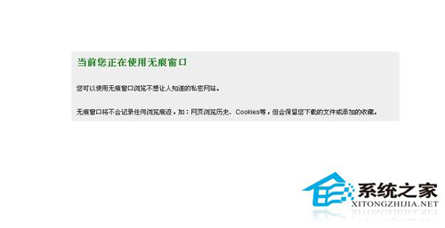 百度導(dǎo)航不見了怎么辦？