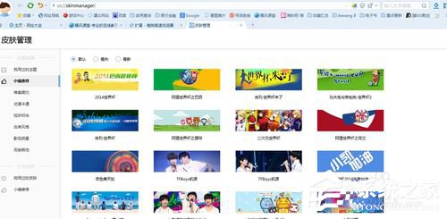 搜狗瀏覽器怎么樣？搜狗瀏覽器好不好用
