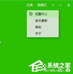 百度殺毒怎么樣？百度殺毒如何使用？