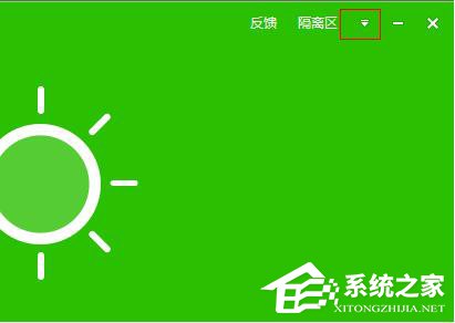 百度殺毒怎么樣？百度殺毒如何使用？