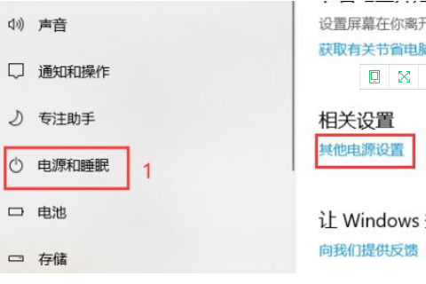 Win10專業(yè)版無法升級到2004版本怎么辦？