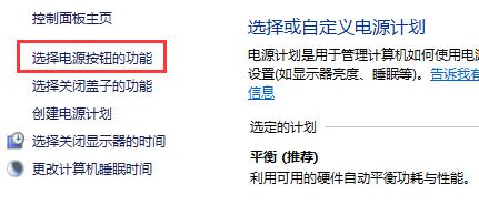 Win10專業(yè)版無法升級到2004版本怎么辦？